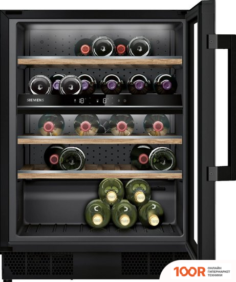 Винный шкаф Siemens IQ500 KU21WAHG0 (32906)