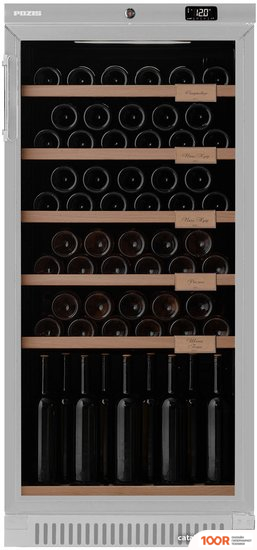 Винный шкаф POZIS ШВ-52 (СЕРЕБРИСТЫЙ) (32896)