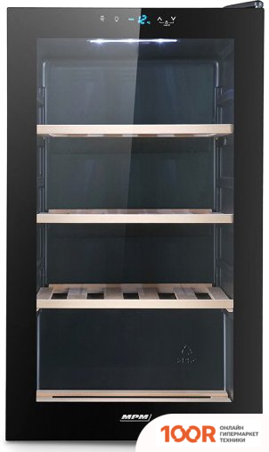 Винный шкаф MPM MPM-107-CWH-10 (32881)