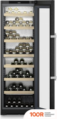 Винный шкаф Liebherr WPBSI 5252 VINIDOR 5252-20001 (32821)