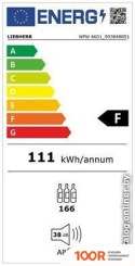 Винный шкаф Liebherr WPBL 4601 GRANDCRU (32812)