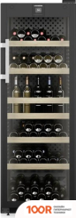 Винный шкаф Liebherr WFBLI 5041 PERFECTION 5041-20001 (32806)