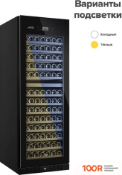 Винный шкаф Libhof SOMMELIER SRD-181 BLACK (32798)