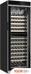 Винный шкаф Libhof SOMMELIER SQD-165 BLACK (32795)