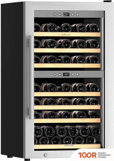 Винный шкаф Libhof GOURMET GQD-66 SILVER (32780)
