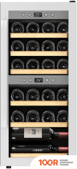 Винный шкаф Libhof GOURMET GQD-24 BLACK (32775)