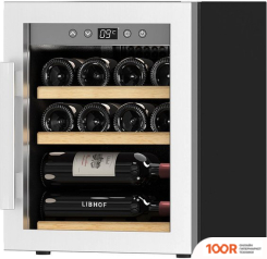 Винный шкаф Libhof GOURMET GQ-12 SILVER (32772)