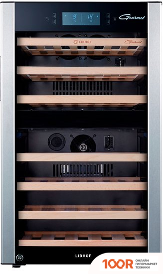 Винный шкаф Libhof GOURMET GPD-45 PREMIUM (32769)