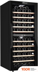 Винный шкаф Libhof GOURMET GMD-87 BLACK (32766)