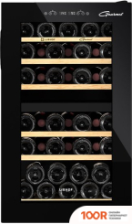 Винный шкаф Libhof GOURMET GMD-42 BLACK (32763)