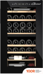 Винный шкаф Libhof GOURMET GMD-33 BLACK (32762)