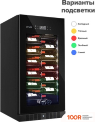 Винный шкаф Libhof ESTHETE ET-70 BLACK (32754)