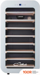 Винный шкаф Libhof ESTHETE ES-22 (32751)