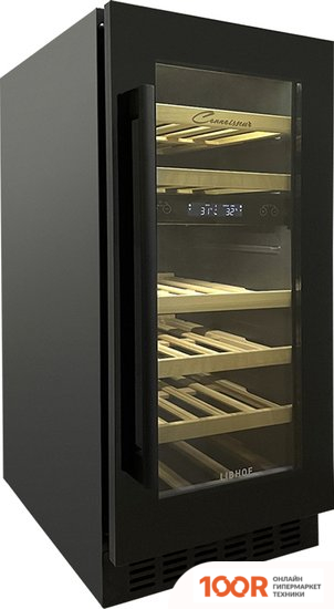 Винный шкаф Libhof CONNOISSEUR CXD-28 (ЧЕРНЫЙ) (32743)