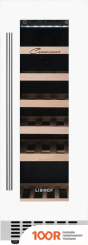 Винный шкаф Libhof CONNOISSEUR CX-19 WHITE (32738)