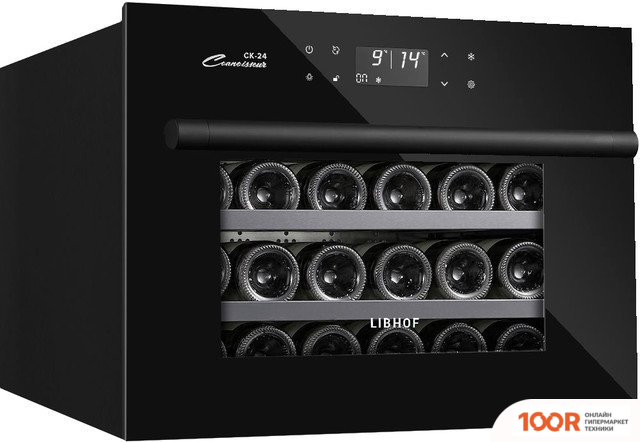 Винный шкаф Libhof CONNOISSEUR CK-24 BLACK (32731)