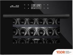 Винный шкаф Libhof CONNOISSEUR CK-24 BLACK (32731)