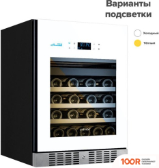 Винный шкаф Libhof CONNOISSEUR CFD-46 WHITE (32728)