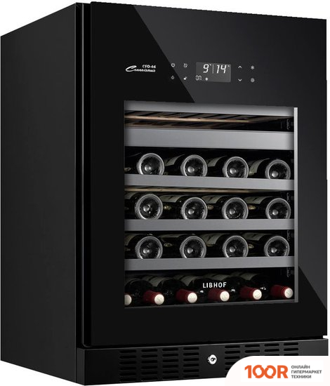 Винный шкаф Libhof CONNOISSEUR CFD-46 BLACK (32727)
