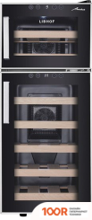 Винный шкаф Libhof AMATEUR ARD-21 (32718)