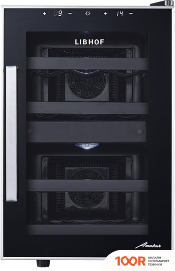 Винный шкаф Libhof AMATEUR ARD-12 (32717)