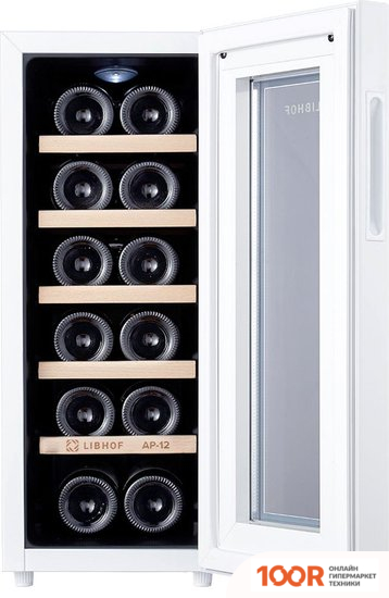 Винный шкаф Libhof AMATEUR AP-12 WHITE (32713)