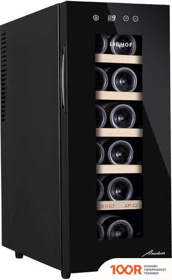 Винный шкаф Libhof AMATEUR AP-12 BLACK (32712)