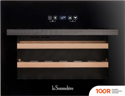 Винный шкаф La Sommeliere LSBI28B (32673)