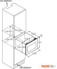 Винный шкаф Korting KFW 501 SL GN (32605)