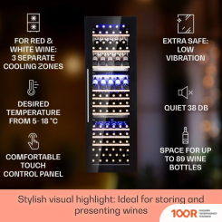 Винный шкаф Klarstein VINSIDER 89 BUILT-IN TRIO (ЧЕРНЫЙ) (32599)