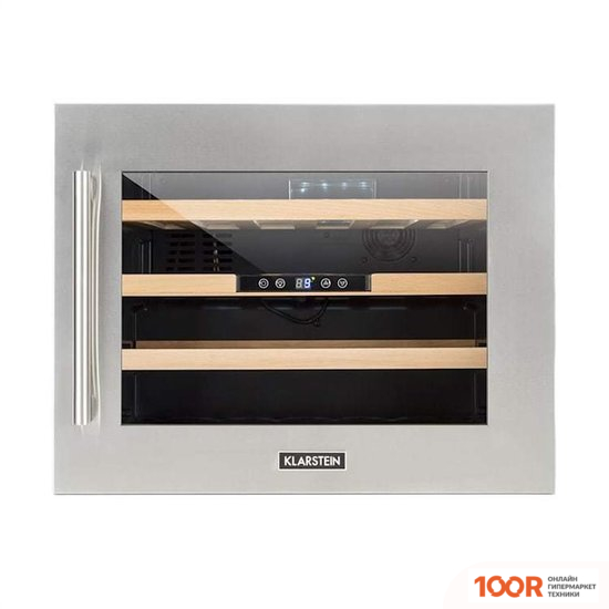 Винный шкаф Klarstein VINSIDER 24D (СЕРЕБРИСТЫЙ) (32595)