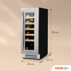 Винный шкаф Klarstein VINOVILLA SMART (НЕРЖАВЕЮЩАЯ СТАЛЬ) (32592)