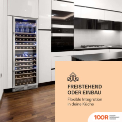 Винный шкаф Klarstein VINOVILLA GRANDE DUO (32590)