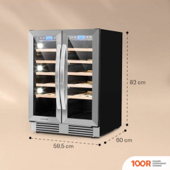 Винный шкаф Klarstein VINOVILLA DUO 42 (32587)