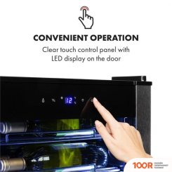 Винный шкаф Klarstein VINOMATICA (32579)