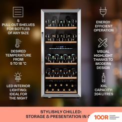 Винный шкаф Klarstein VINAMOUR 66 DUO (СЕРЕБРИСТЫЙ) (32574)