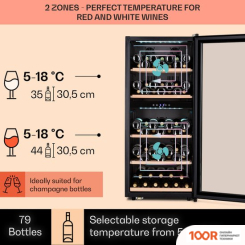 Винный шкаф Klarstein VINAMOUR 66 DUO (СЕРЕБРИСТЫЙ) (32574)