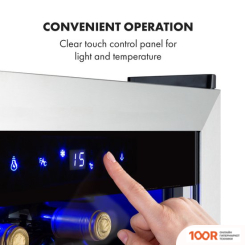 Винный шкаф Klarstein VINAMOUR 48 UNO (32572)