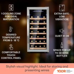 Винный шкаф Klarstein VINAMOUR 38 UNO (СЕРЕБРИСТЫЙ) (32571)