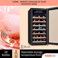 Винный шкаф Klarstein VINAMOUR 38 UNO (СЕРЕБРИСТЫЙ) (32571)