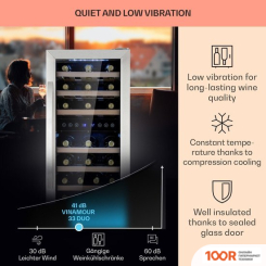 Винный шкаф Klarstein VINAMOUR 33 DUO (СЕРЕБРИСТЫЙ) (32570)