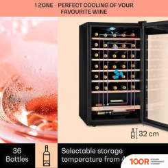 Винный шкаф Klarstein VINAMOUR 32 UNO (СЕРЕБРИСТЫЙ) (32569)