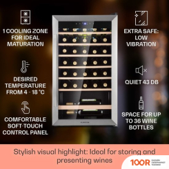 Винный шкаф Klarstein VINAMOUR 32 UNO (СЕРЕБРИСТЫЙ) (32569)