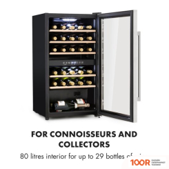 Винный шкаф Klarstein VINAMOUR 29D (32568)