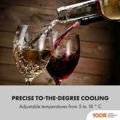 Винный шкаф Klarstein SHIRAZ 16 UNO (32557)