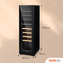 Винный шкаф Klarstein BOVELLA 27 DUO+ (32548)