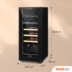 Винный шкаф Klarstein BOVELLA 18 DUO+ (32547)