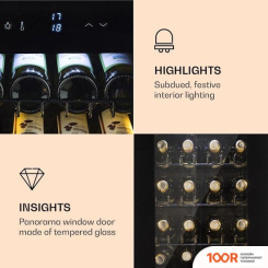 Винный шкаф Klarstein BELLEVIN DEUX 39 FLEX (32545)