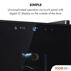 Винный шкаф Klarstein BELLEVIN 8 UNO (32544)