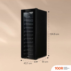 Винный шкаф Klarstein BELLEVIN 62 (32543)